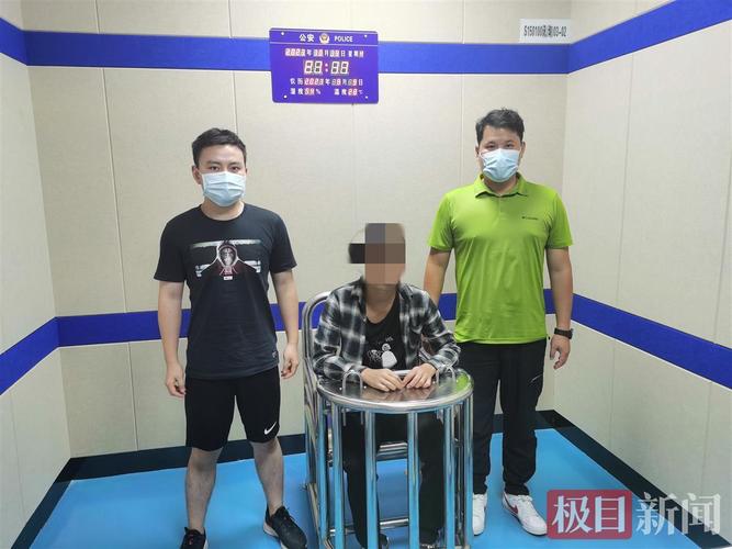 _股票配资诈骗套路_ 电信网络诈骗炒股骗局