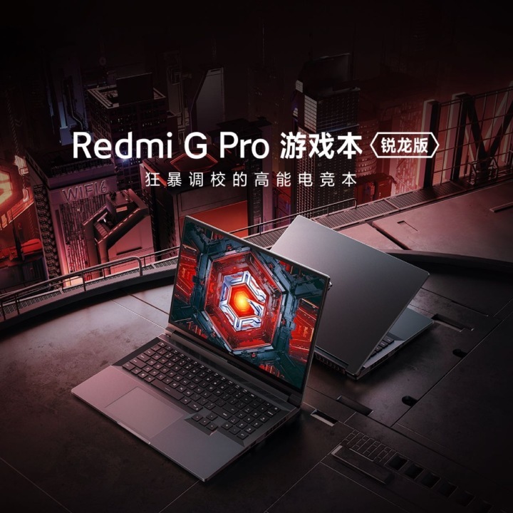 英特尔酷睿i7 975_英特尔13代酷睿规格曝光_英特尔锐炫Arc显卡发布