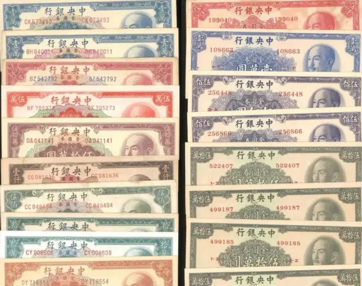 空买空卖属于什么行为_空票是什么意思啊_专票买空卖空