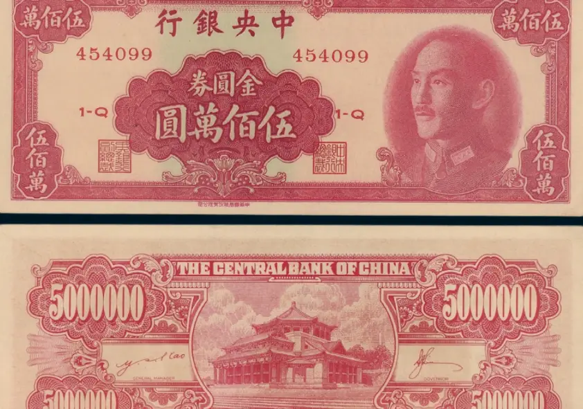 空买空卖属于什么行为_空票是什么意思啊_专票买空卖空