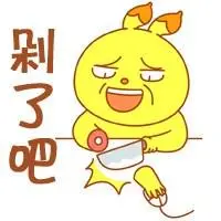 股价低于净资产伊泰_股票涨跌原理_股票涨跌基础知识