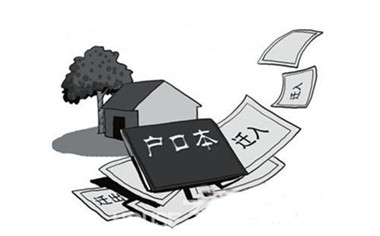 房子过户需要多少钱