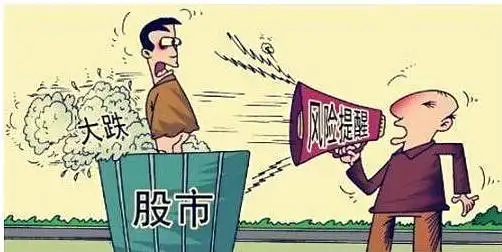 庄家拉涨停_庄家钓鱼线出货技巧_强势股分时图钓鱼线识别