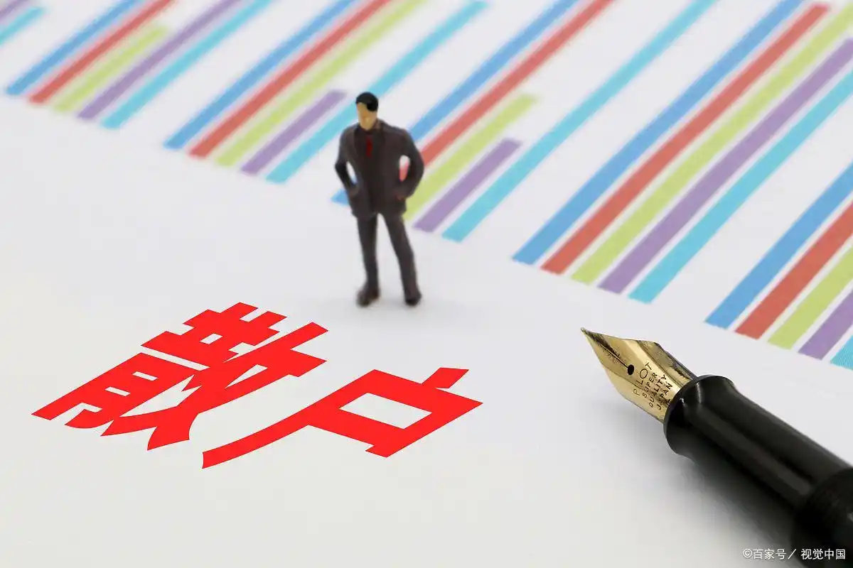 庄家拉涨停_股票尾盘拉升分析_市场心态调整