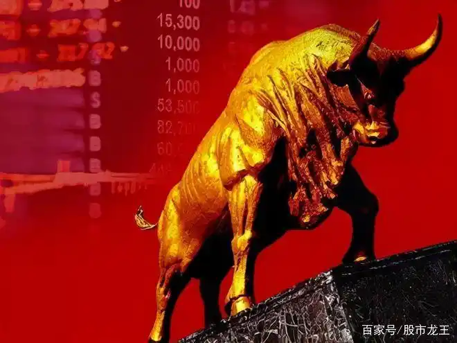 股票尾盘拉升分析_庄家拉涨停_市场心态调整