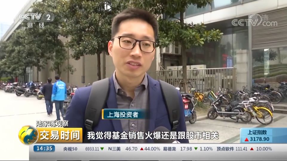 招商蓝筹精选a_招商大盘蓝筹混合基金_招商大盘蓝筹 如何买