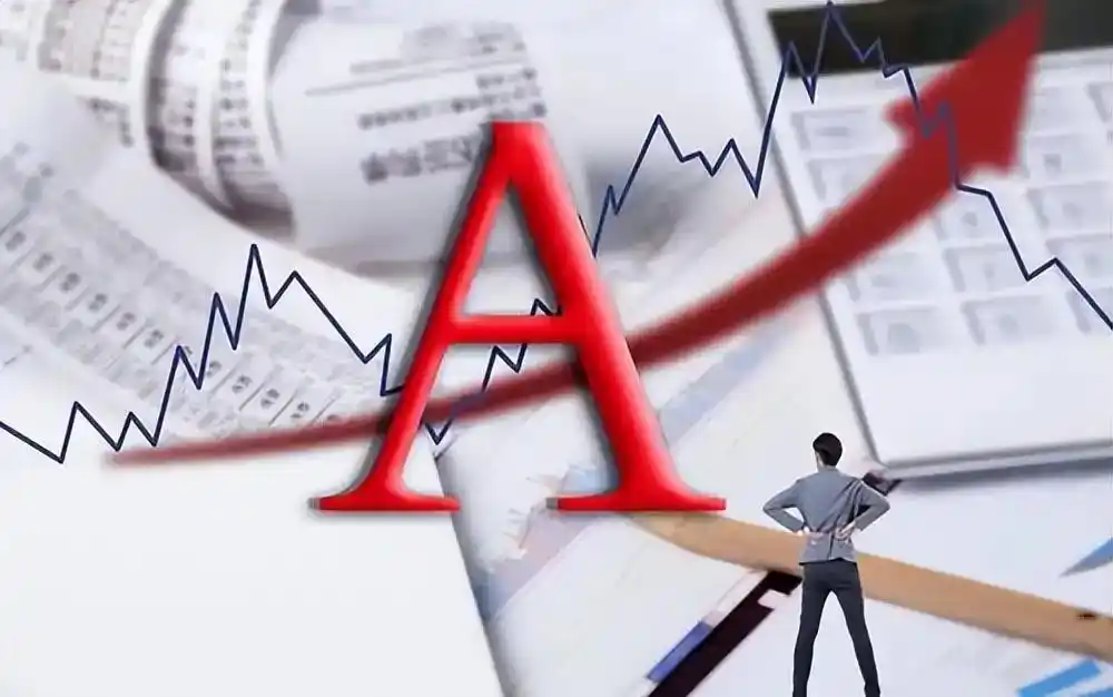 什么是多方炮走势_炮神挖炮是第几集_走势教学