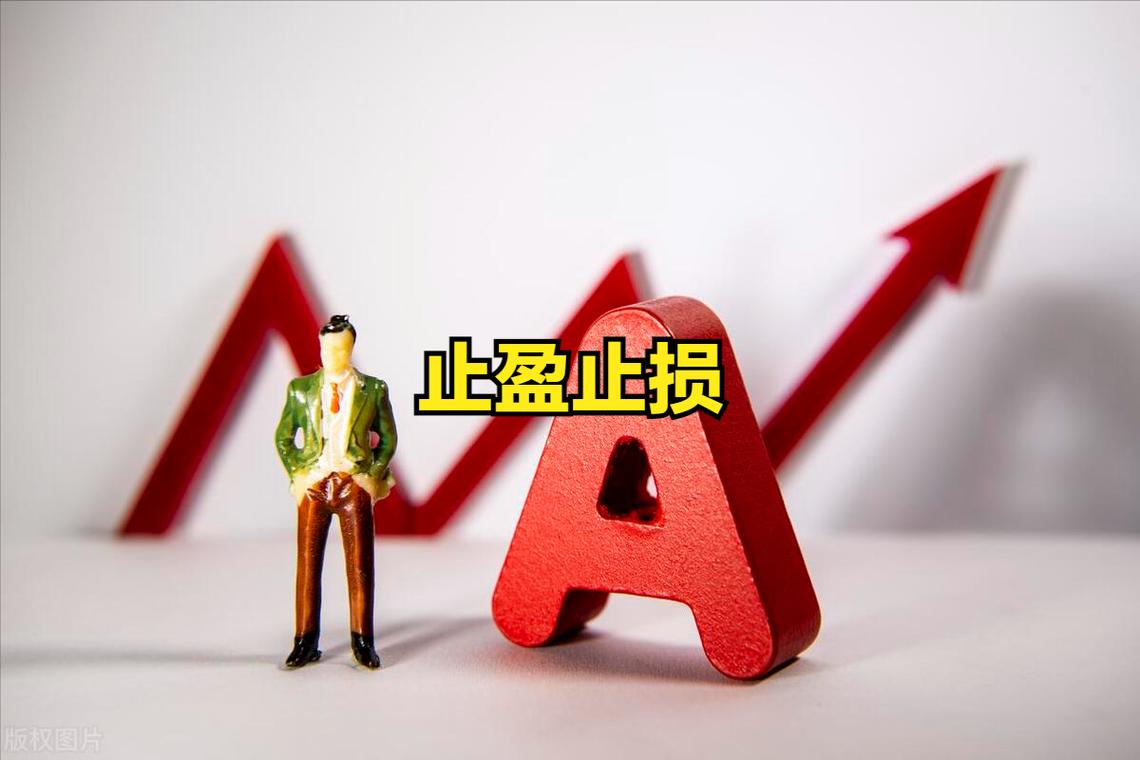 股票投资买点卖点_庄家拉涨停_底部放量短线机会