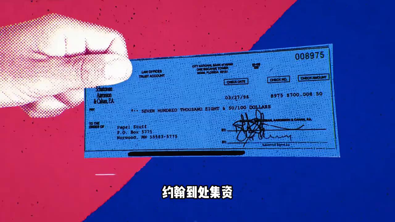 约翰百事可乐积分兑换战斗机诉讼_可口可乐瓶盖兑奖网站_百事可乐喝可乐送战斗机事件