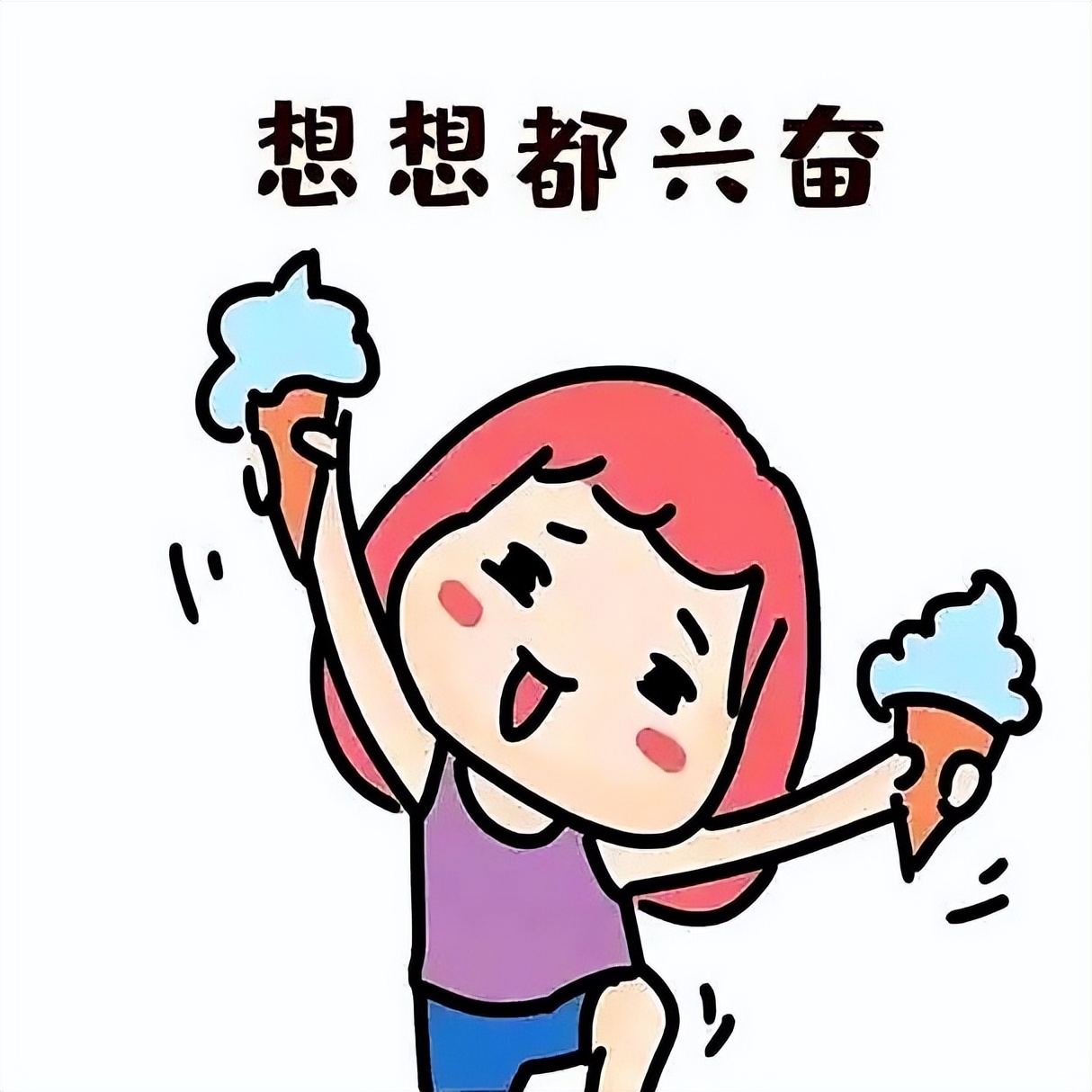 如何买原始股_原始股骗局_投资理财诈骗