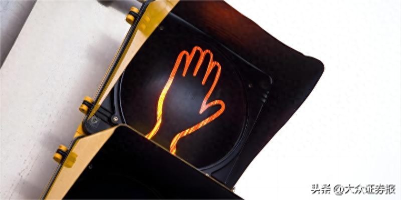 环保有关的a股_佛水环保募投项目投资额差异_佛水环保A股IPO终止