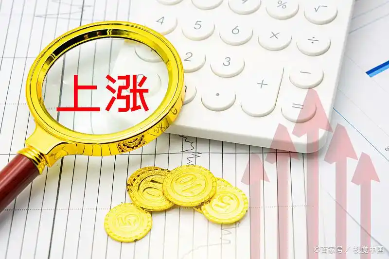 庄家拉涨停_投资者心态修养_股市心态培养