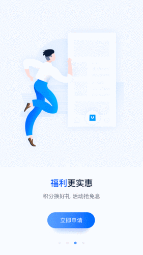 空头止损是什么意思_投资决策关键术语_金融投资术语理解