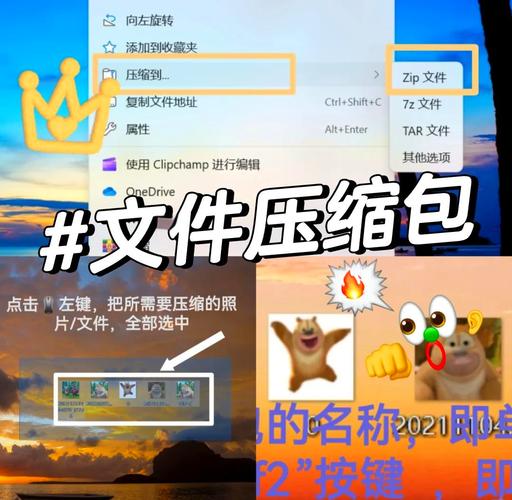 硬包四个角包书方法_WPS文件图片压缩在一起步骤_电脑包推荐