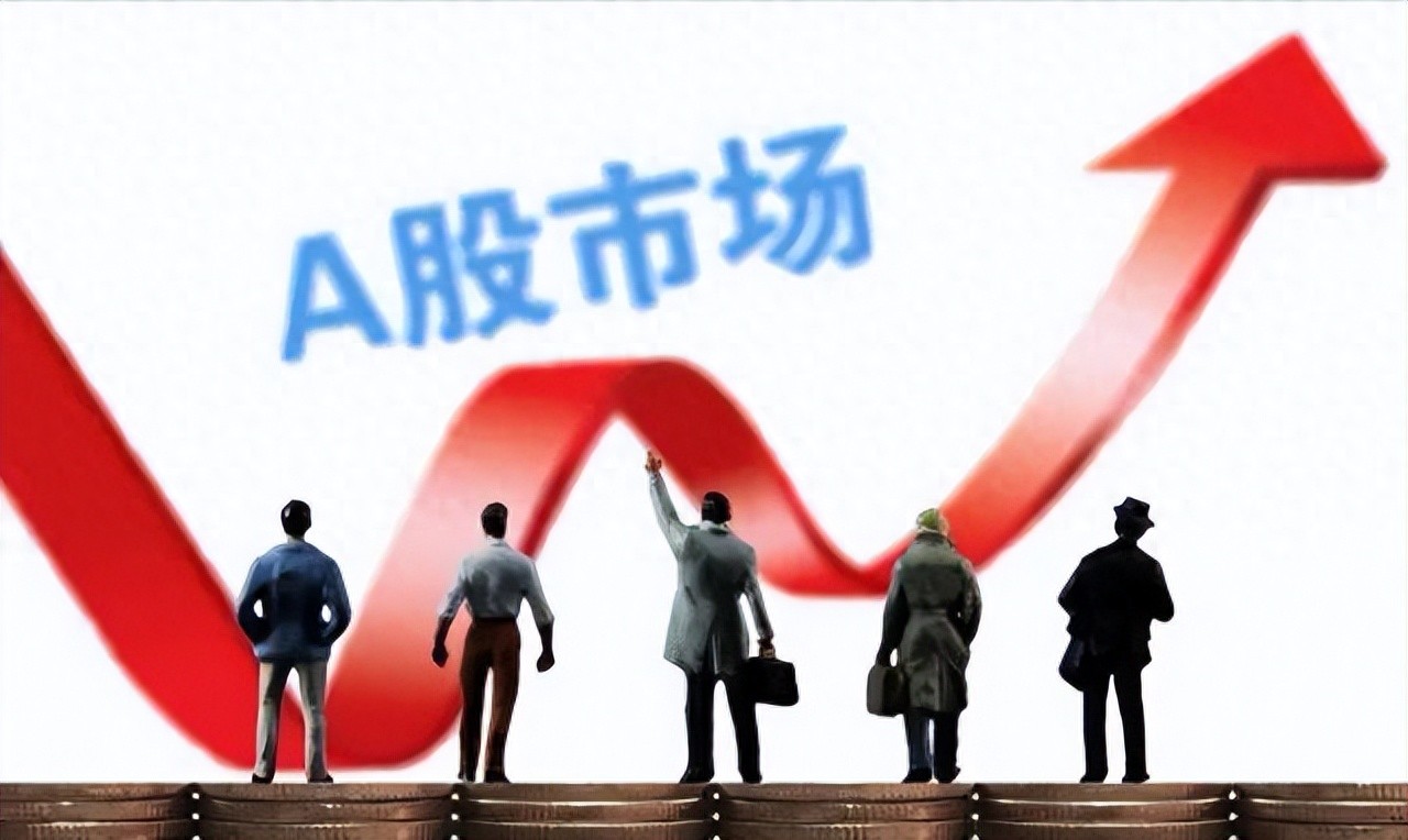 A股4000点反复挣扎_股民踏空套牢担忧_同花顺沪指失守牛熊分界线