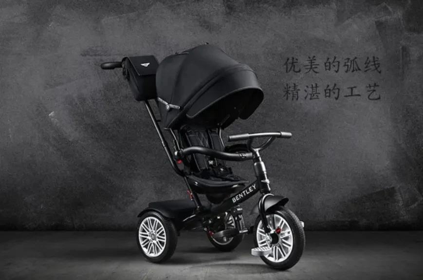 宾利婴儿车Stage 1模式_宾利Trike婴儿车价格_婴儿推车哪个好