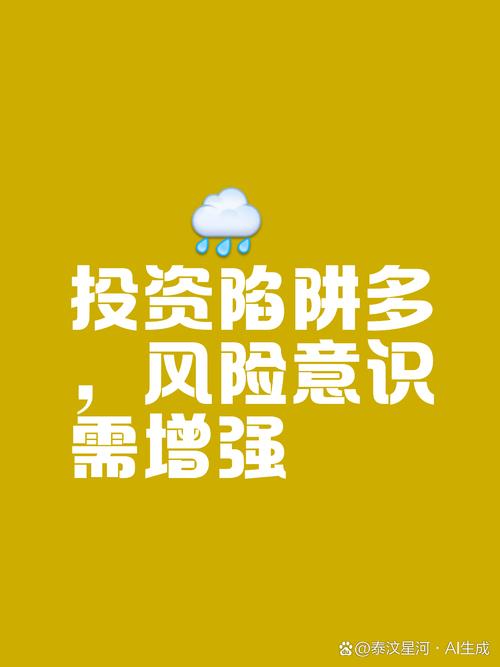 供应链融资保理风险控制_保理业务是什么_商业保理行业风险防范策略