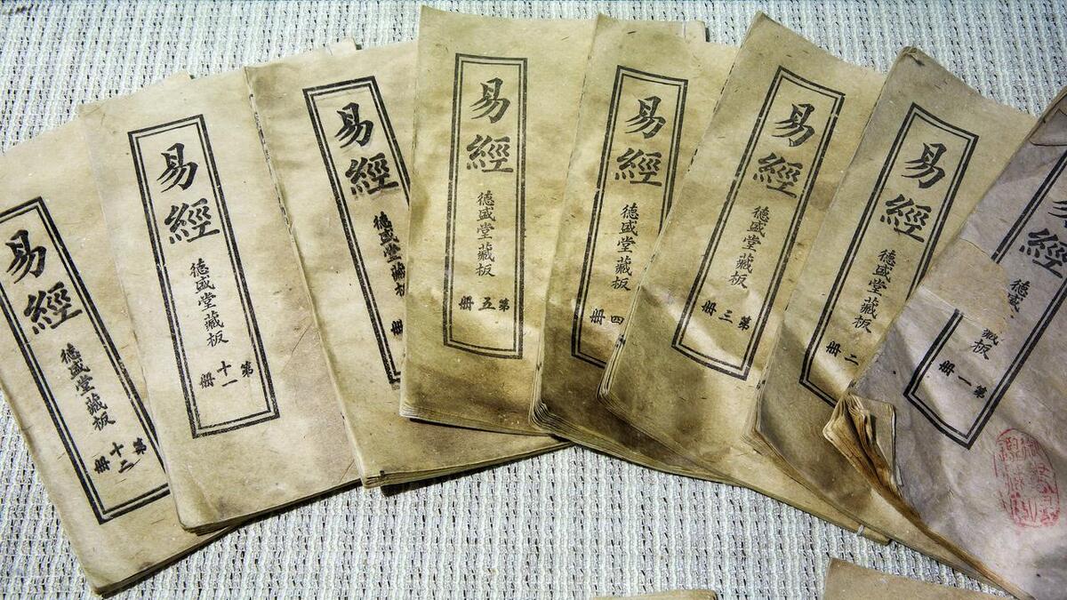 掌纹决定命运科学解析_手掌三条线连在一起_断掌命运学说