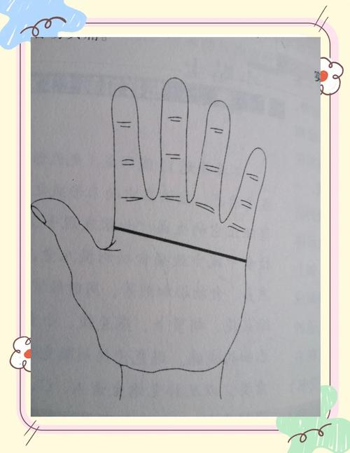 断掌命运学说_掌纹决定命运科学解析_手掌三条线连在一起