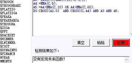 量化抄底选股指标公式_选股量化_量化炒股