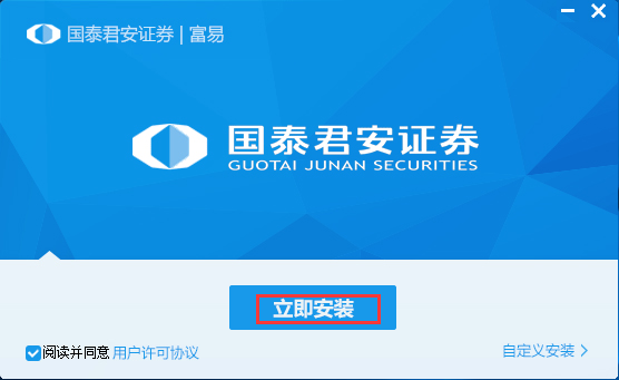 大智慧启航版股票软件_有没有可以预警分时指标的股票软件_国泰君安期权钱龙版模拟交易