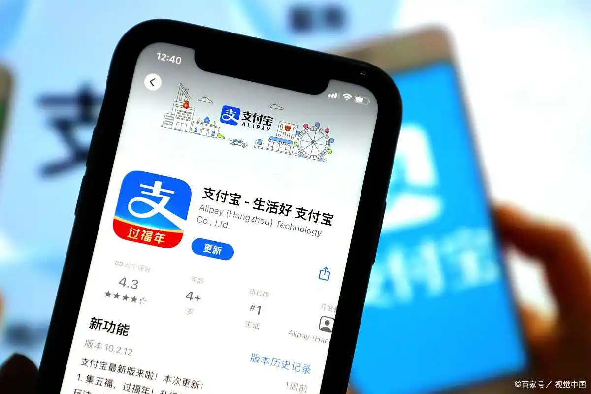 支付宝信用卡收款开通步骤_支付宝收钱码 信用卡_支付宝绑定信用卡教程