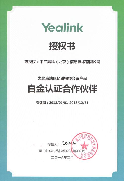 配资平台选择标准_寻找正规配资平台_股票配资哪家公司比较好