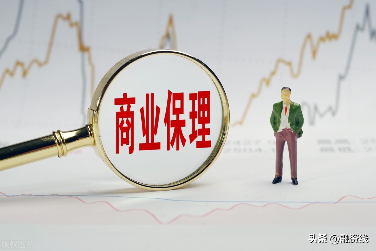 商业保理业务_买方保理和卖方保理的差异_票据保理业务模式