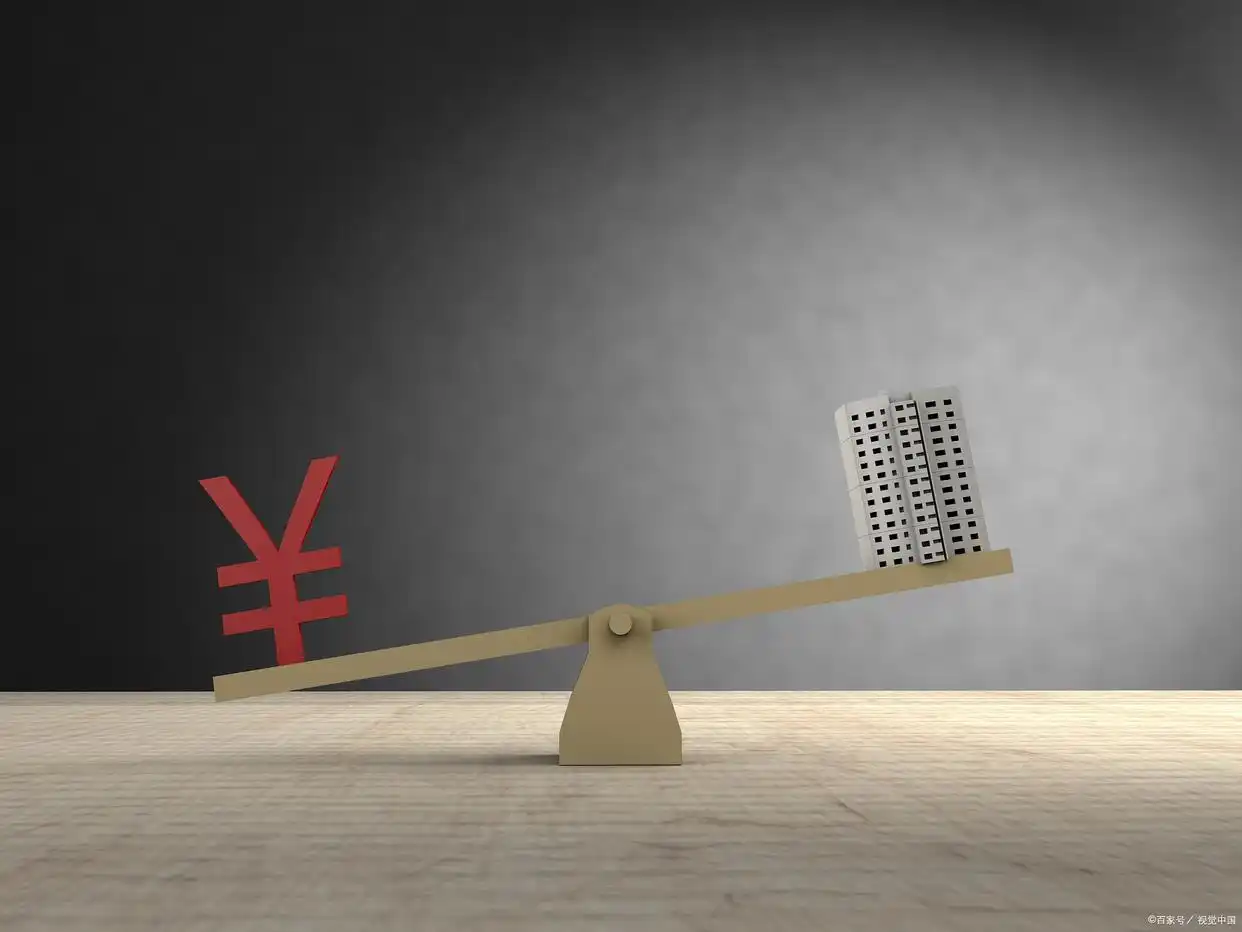 股票配资风险_股票配资的风险_融资融券杠杆操作