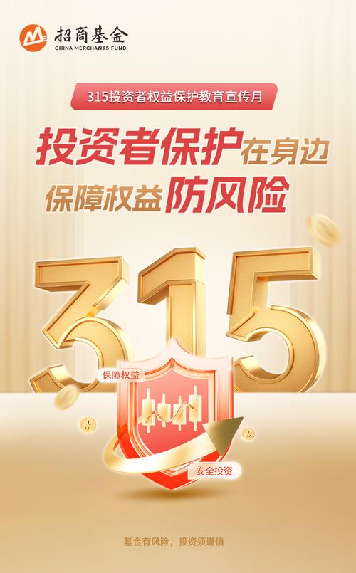 股票配资合法企业_配资合法性_配资合法