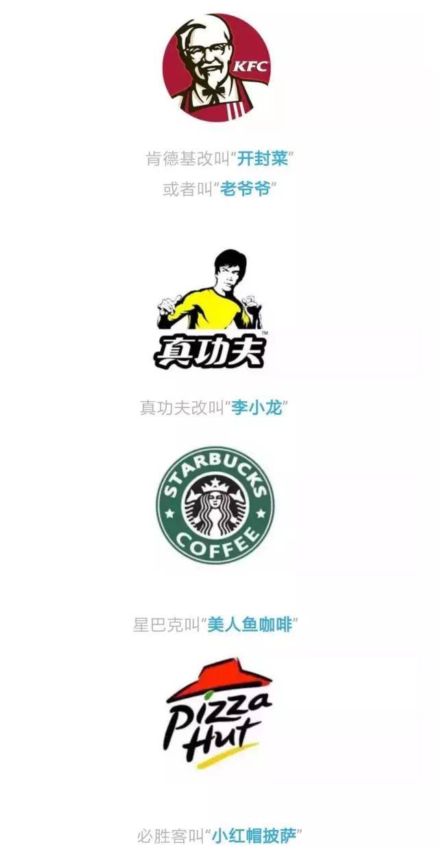 佛系文化兴起原因_佛系青年生活方式_朋友圈排行榜怎么看