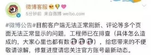 佛系青年生活方式_佛系文化兴起原因_朋友圈排行榜怎么看