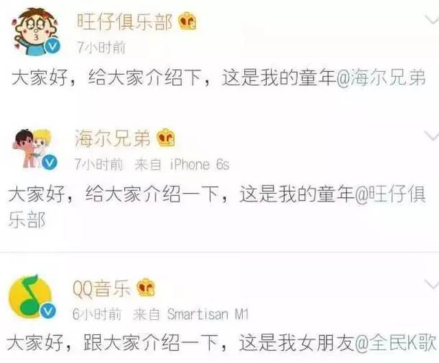 朋友圈排行榜怎么看_佛系青年生活方式_佛系文化兴起原因