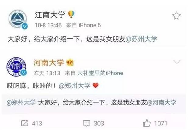 佛系青年生活方式_朋友圈排行榜怎么看_佛系文化兴起原因