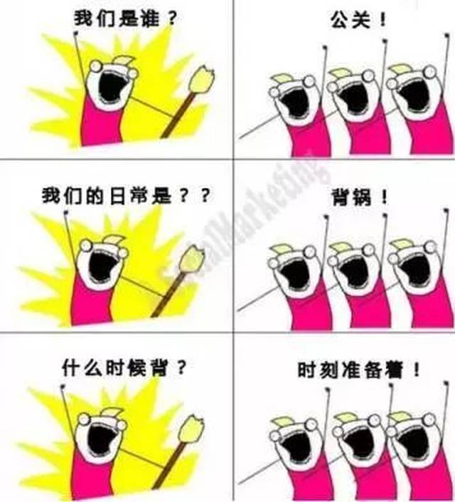 朋友圈排行榜怎么看_佛系文化兴起原因_佛系青年生活方式