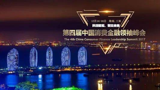  交通银行信用卡提额方法 _交行秒批普卡25000额度_交行康美药业信用卡额度 