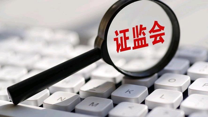 深圳证监局私募行业乱象_私募机构违规业务类型_深圳7配资