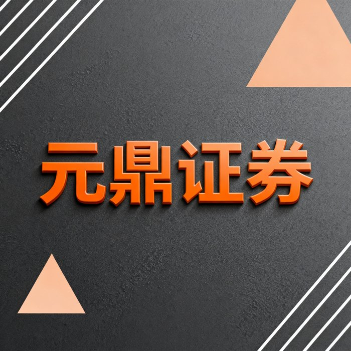 线上股票配资行业现状：市场规模扩大、服务多样化，未来将如何发展？