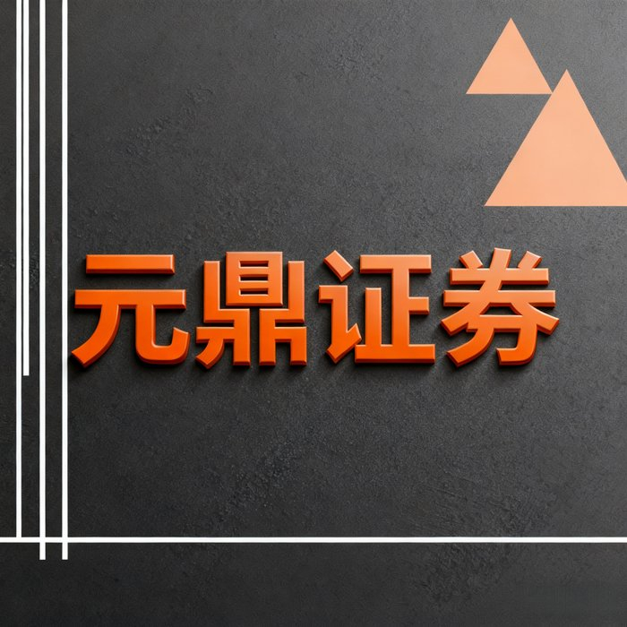 线上股票配资平台现状与发展趋势_股票配资行业市场规模与竞争分析_股票配资平台好不好