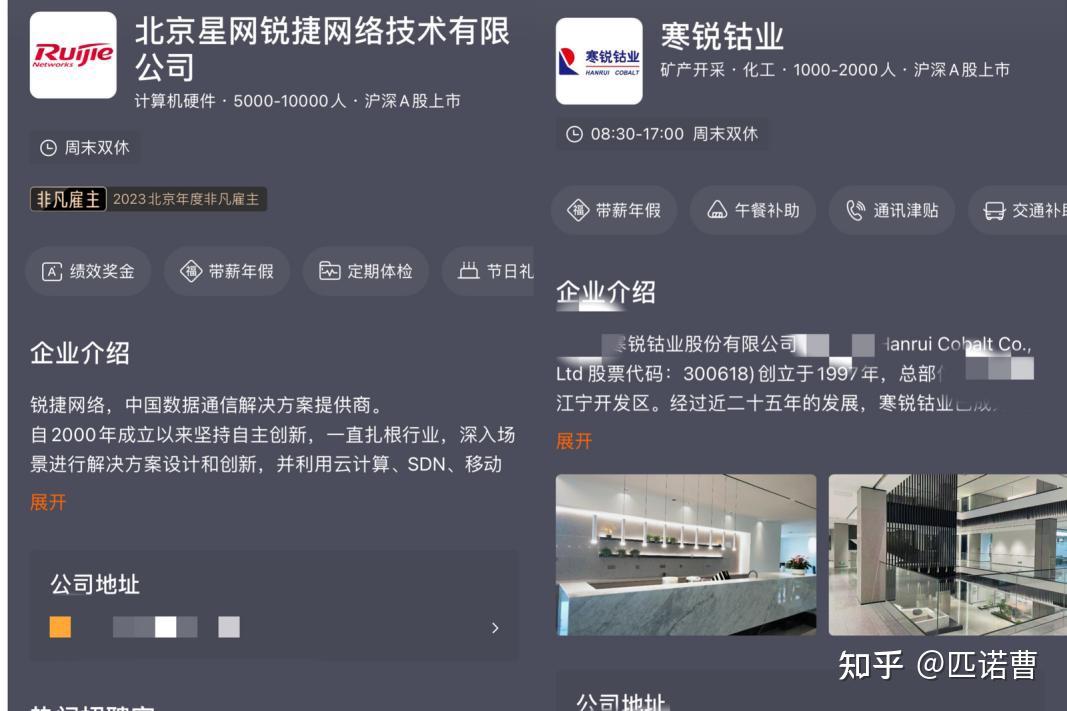 猎聘平台优势_招聘软件选择_前程无忧配资平台