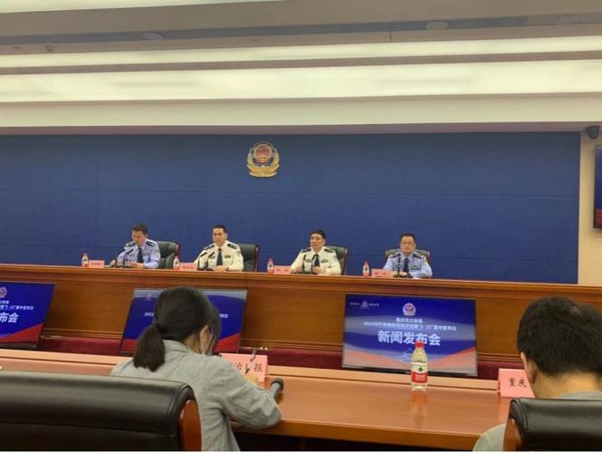 场外配资骗局_重庆警方破获撮某网_场外配资违规入市