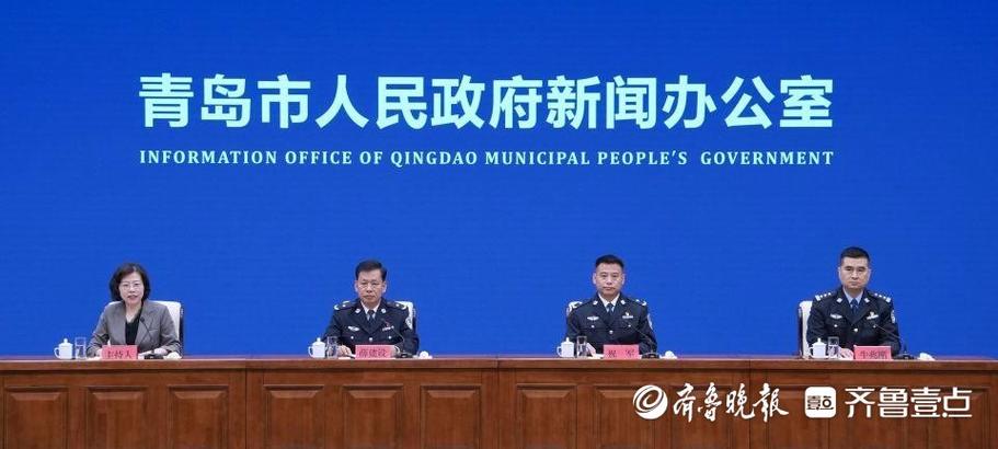 场外配资违规入市_2020年场外配资违法犯罪大案_重庆撮合网股票配资案