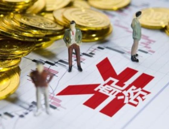 股票配资利息多少_场外配资合同无效_非法配资业务风险