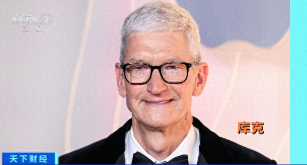 库克否认退休!苹果成立50周年,市值多少人民币?