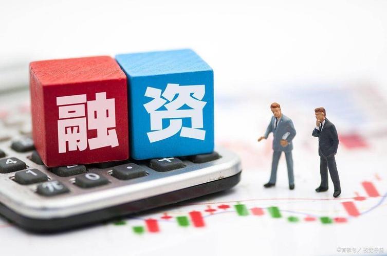 配资出资方风险_融资余额占A股流通市值比例_A股两融余额历史峰值