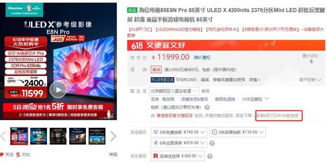 京东自营旗舰店与官方旗舰店区别_京东和苏宁的售后哪个好_京东自营旗舰店和官方旗舰店哪个好