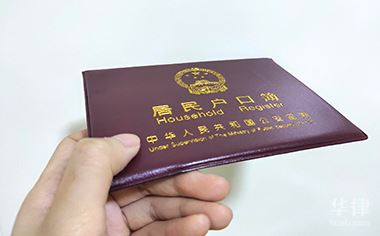 二手房过户费怎么算？一文详解过户要交的各类费用