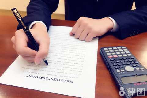 装修公司合伙承包工程，出资分红协议范本