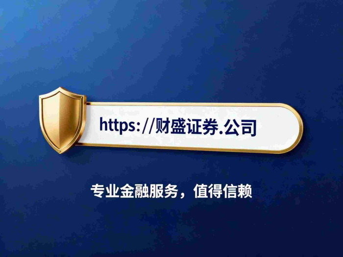 配资宝正规吗_科技升级资源配置双主线延展_2026年三月中东局势贵金属价格A股市场结构性行情