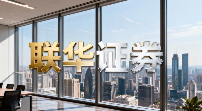科技升级资源配置双主线延展_配资宝正规吗_2026年三月中东局势贵金属价格A股市场结构性行情